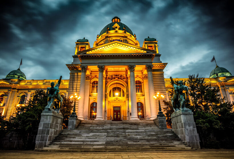 Parlamenti i Serbise Beograd