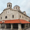 Udhëtim në Prizren