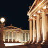 Athens_Academy_010_phto_YSkoulas