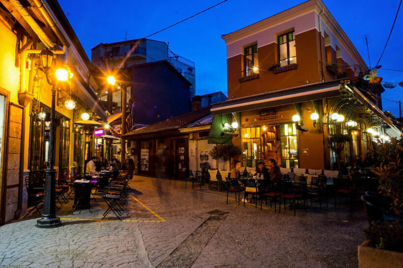 Veria-1024×683