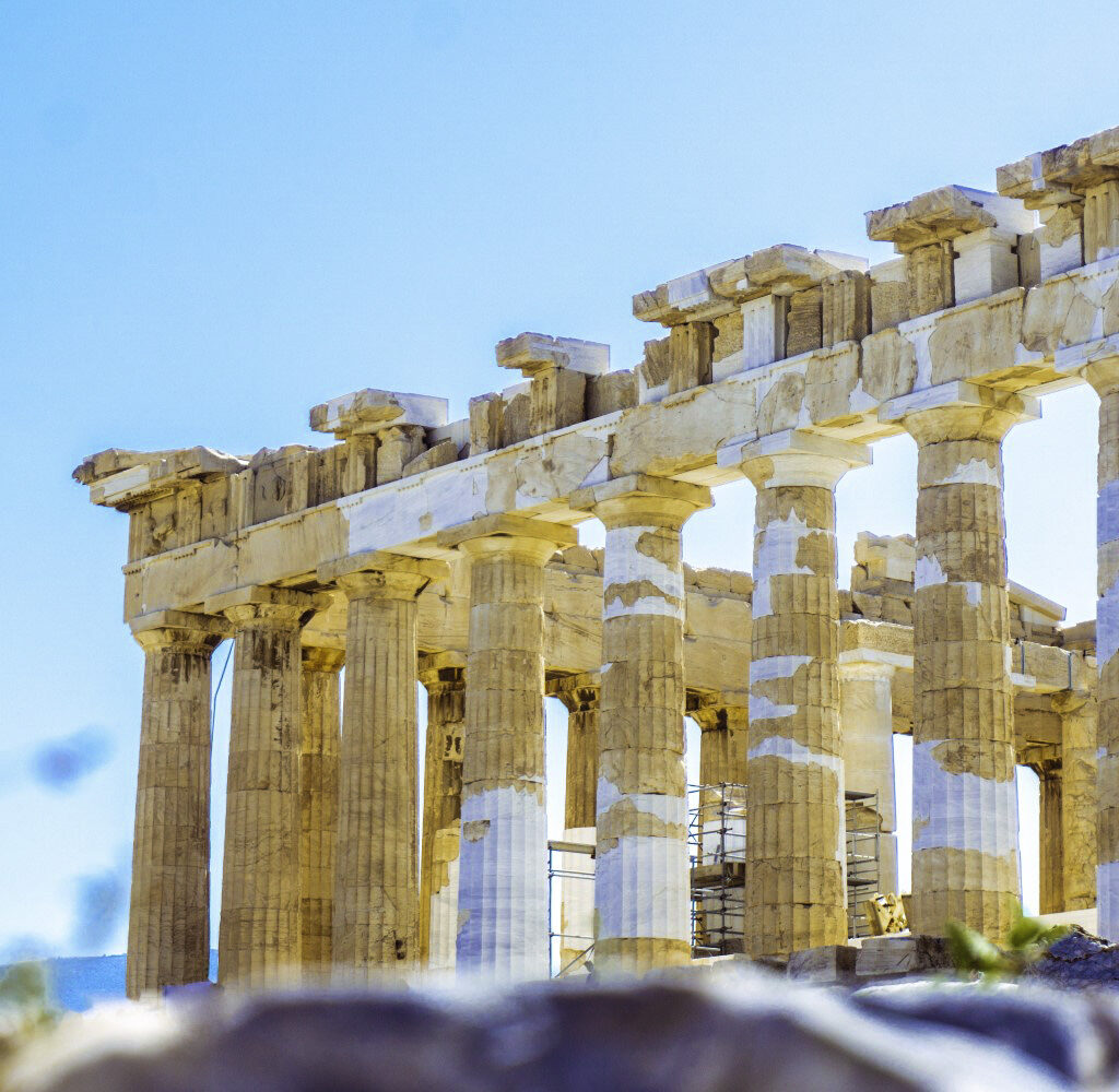 Athina