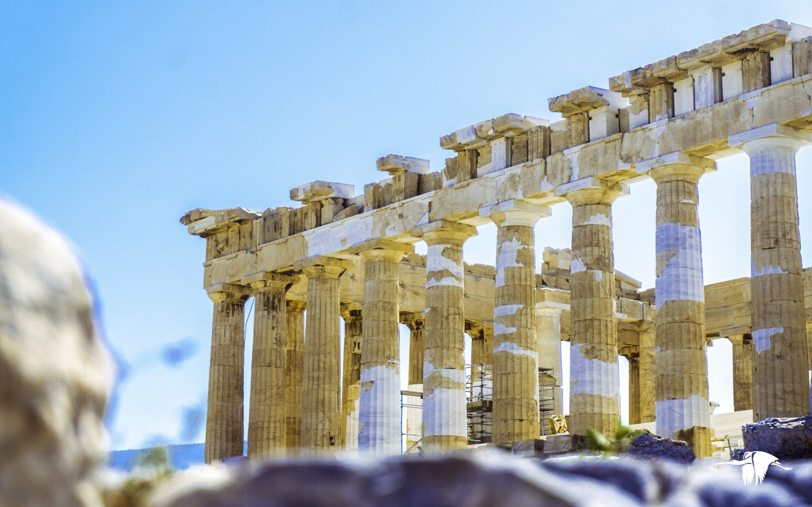 Athina