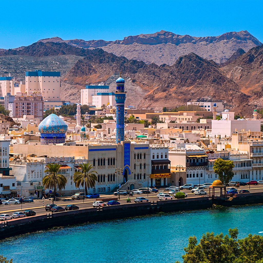 Udhetim ne Oman