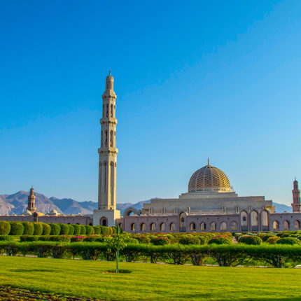 Udhetim ne Oman